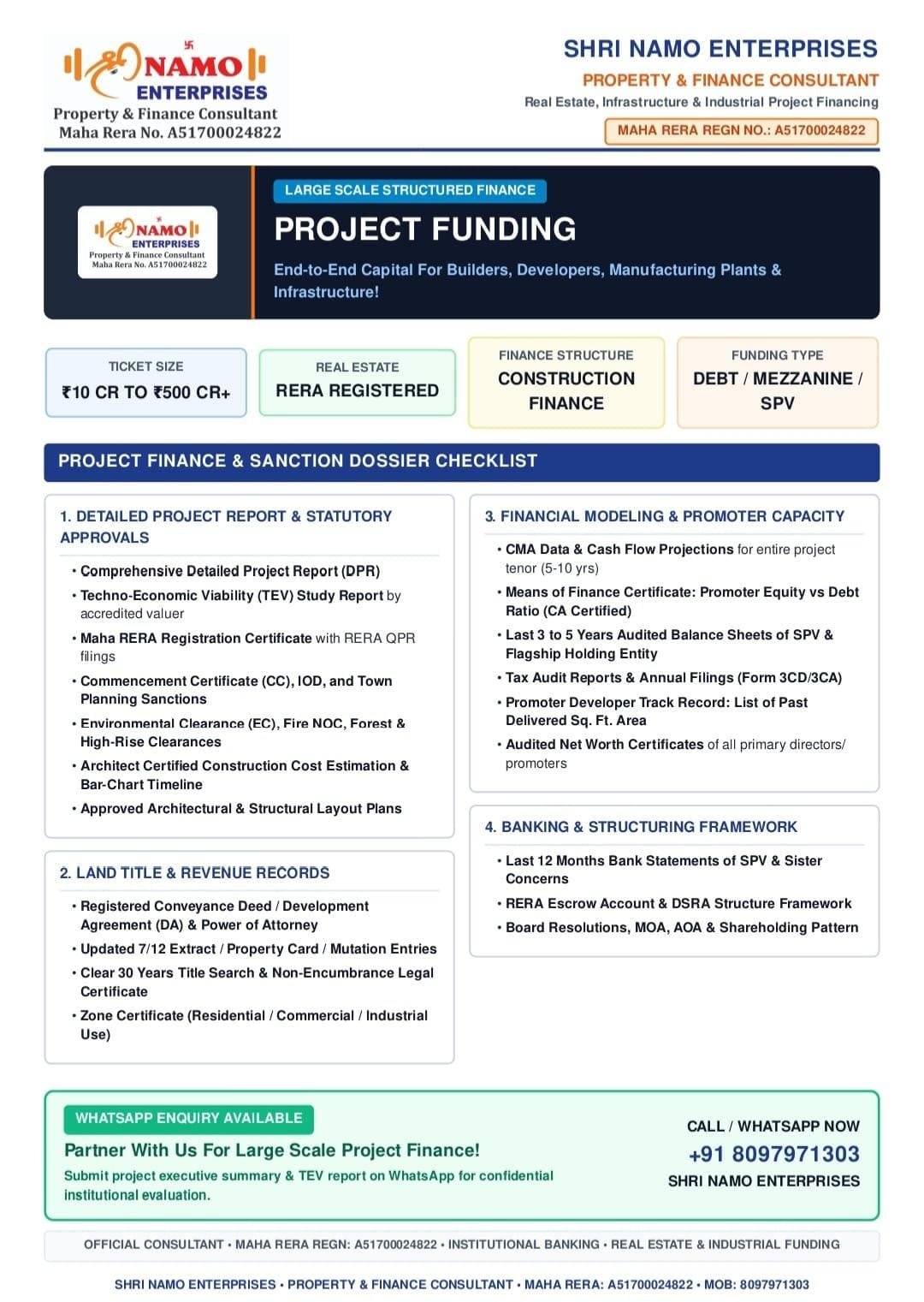 MSME / Project Funding